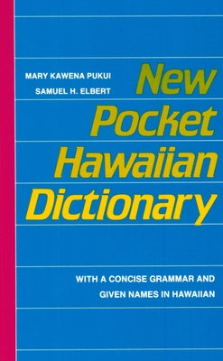 New Pocket Hawaiian Dictionary