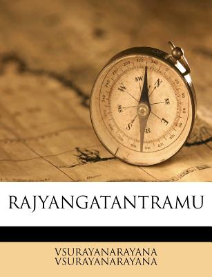 Rajyangatantramu (Telugu Edition)