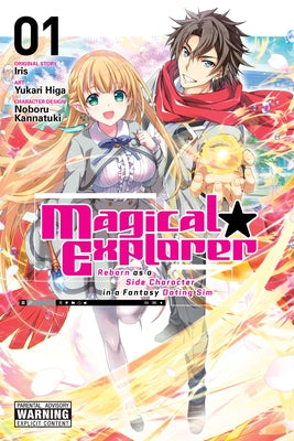 Magical Explorer, Vol. 1 (manga): Reborn as a Side Character in a Fantasy Dating Sim (Volume 1) (Magical Explorer (manga), 1)